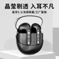 Cross-border New JM-09 Wireless Headset Bluetooth High Sound Quality High Color Value Dual Mi ENC Noise Reduction Bluetooth Headset. 
