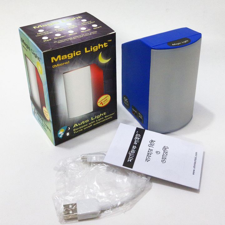 Auto%20Charger%20Light%20%7C%7C%20Sensor%20Light%20%7C%7C%20Magic%20Light%20Micro%20%7C%7C%20Overcharge%20protected%20%7C%7C%20Lithium%20Polymer%20%7C%7C%201YR%20Warranty%20-%20Image%203