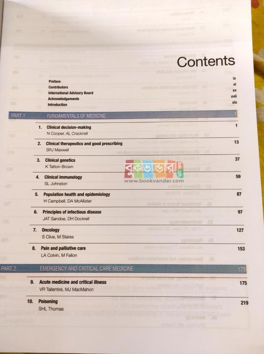 Davidson's%20Principles%20and%20Practice%20of%20Medicine%20-%2024th%20Edition%20(2%20Volumes,%20Full%20set)%20(Color)%20-%20Image%207