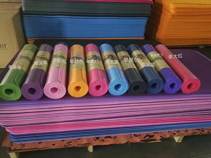 Asana%20line%20single%20and%20double%20color%20tpe%20yoga%20mat%20elastic%20fitness%20exercise%20mat%20beginner%20anti%20slip%20yoga%20mat%20can%20uv%20print%20-%20Image%208
