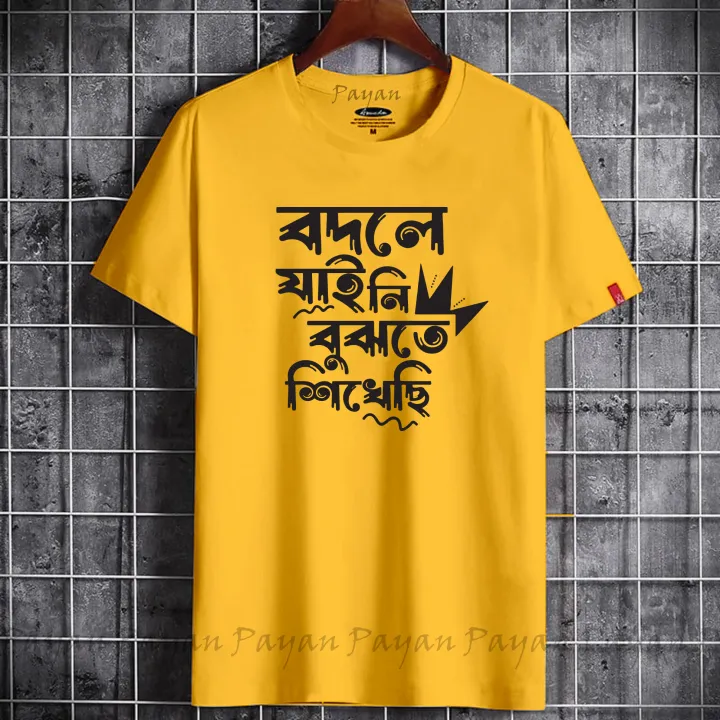 new%20Fashionable%20Desing%20Digital%20printed%20Boys%20T-shirt/%20Tshirt%20For%20Men/%20T-shirt%20-%20Image%207