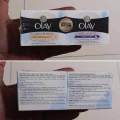 Olay Natural Aura All in One Radiance Night Cream with Mulberry Extract - 50g (Thailand). 