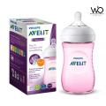 Baby Feeder | Philips Avent Natural Ultra Soft & Flexible Pink Feeding Bottle for 1 month+ 1 Bottle | 260ml.