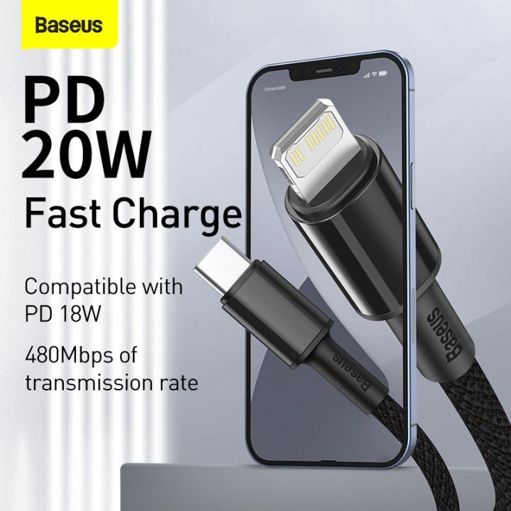 Baseus%20USB%20C%20Cable%20for%20iPhone%2012%2011%2020W%20PD%20Fast%20Charge%20USB%20C%20to%20Lighting%20Cable-1M%20-%20Image%207