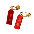 Hot key plate top layer cowhide car keychain with creative gift peace charm brass keyring keychain.