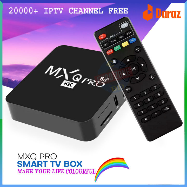 Mxq Pro 8K 5G 8Gb Ram And 128Gb Rom Android Smart Tv Box - Upgrade Entertainment With Mxq Pro 8K Android Smart Tv Box