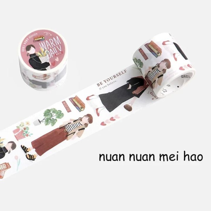 JIANWU%2040mm*300cm%20Today%E2%80%99s%20Outfit%20Series%20Literary%20Character%20Material%20Decor%20Washi%20Tape%20Creative%20DIY%20Journal%20Collage%20Stationery%20-%20Image%206