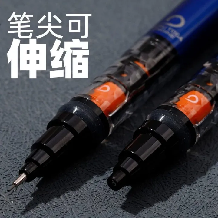uni%20M5-452%20Mechanical%20Pencil%20KURU%20TOGA%200.5mm%20HB/2B%20Lead%20Core%20Low%20Center%20Of%20Gravity%20Rotation%20lapicero%20School%20Stationery%20Supplies%20-%20Image%203