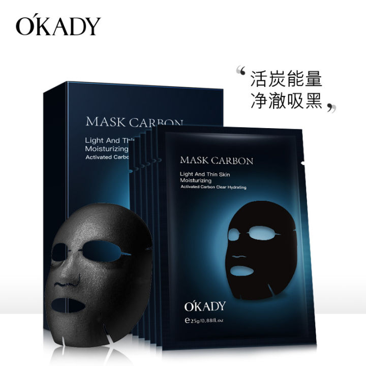 Oppei Activated Charcoal Cleansing Purifying Moisturizing Mask 25ml*10pcs Hydrating Moisturizing Mask Moisturizing Mask Manufacturer
