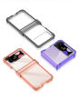 【Hot item】 HODON Full Protective Hinge Phone Cases For Galaxy Z Filp 7 Z Flip6 Z Flip 5 5G ZFlip 4 ZFlip3 Fllip5 Case Colorful Transparent Shockproof Hard Back Cover. 