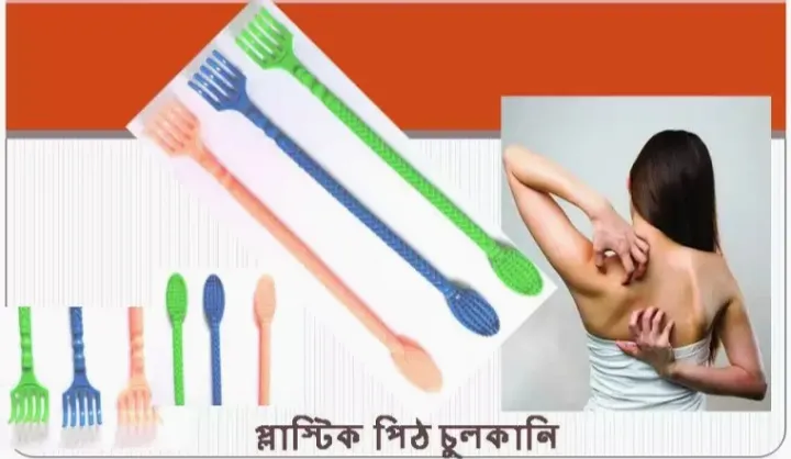 Back%20Body%20Itch%20Stick%20or%20instant%20Chulkani%20Relief%20Massager%20%20(1%20Piece)%20-%20Image%202