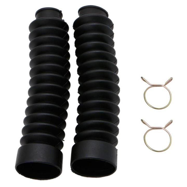 Black Rubber Fork Boots Gators For Honda ATC 185 & 200 Models | 1981-1982 ATC185S, ATC200