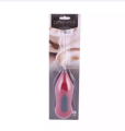 Plastic Coffee Maker - Red. 