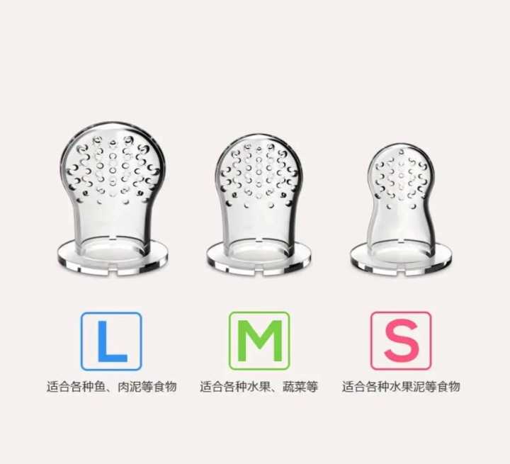 BABY FRUIT CHUSNI Nipple CN -1pcs