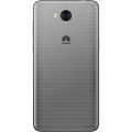 Huawei Y5 2017 Back Shell / Casing with Button - Phone Back Cover - à¦®à§‹à¦¬à¦¾à¦‡à¦² à¦«à§‹à¦¨ - Phone - Phone Back Cover. 