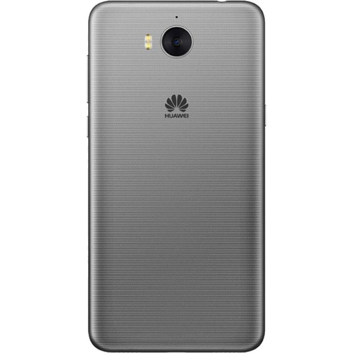 Huawei Y5 2017 Back Shell Casing with Button