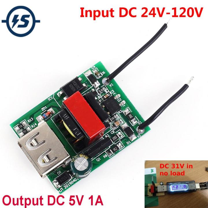 【Mary DAI Store】Buck Converter DC-DC Step Down Module 24V 36V 72V to 5V ...