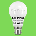 motion sensor bulb ,radar sensor light,human sensor bulb,human Radar sensor auto bulb,Energy saving auto led bulb,15 watts 220 Volt sensor bulb..