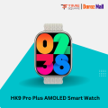HK9 Pro Plus AMOLED Smart Watch. 