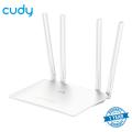 Cudy WR1200 AC1200 Dual Band Smart Wi-Fi Router - 5dBi High Gain Antennas - 867Mbps at 5GHz and 300Mbps at 2.4GHz - White. 