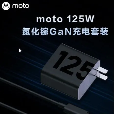 Motorola%2068W%20Gan%20Turbo%20Power%20Fast%20C-Type%20Charger%20for%20Motorola%20Edge%2060%20Pro/Edge%2060%20Fusion/Edge%2050%20Fusion/Edge%2050%20Ultra/50%20Pro/Razr%2050%20Ultra/Moto%20G45/G54/Moto%20E40/Moto%20G35%20&%20Support%20Other%20USB%20C%20Devise%20-%20Image%207