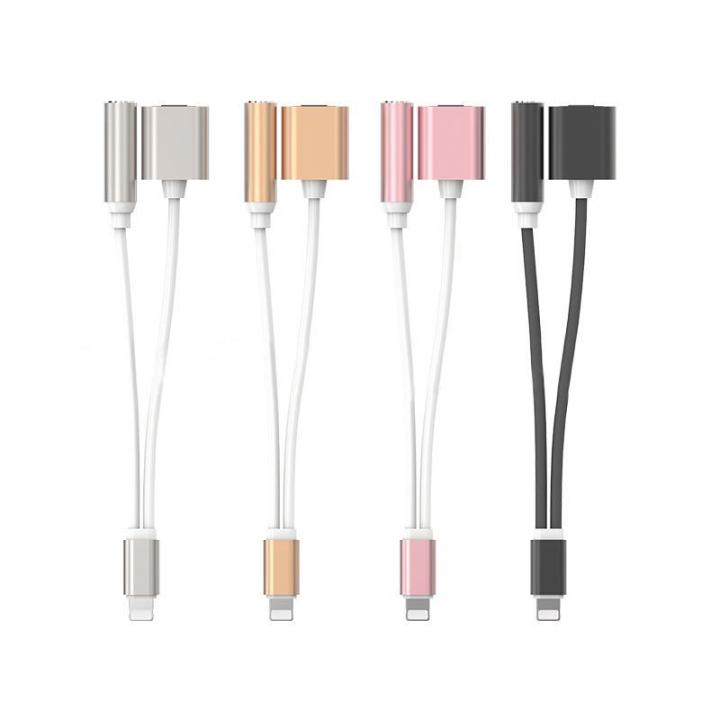 2in1 Lightning to 3.5mm Audio Headphone Adapter Charger Cable Converter For iPhone 7
