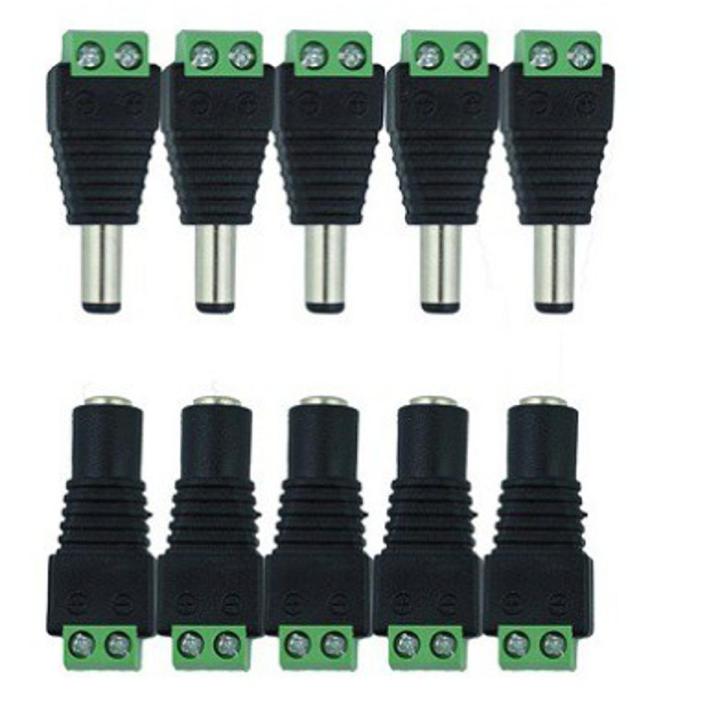 DC Power Balun Connector - Male Female (5 Pair)