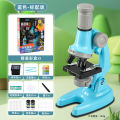 Children Microscope 1200x High-definition Biological Science Education STEM Experimental Equipment Toys. 