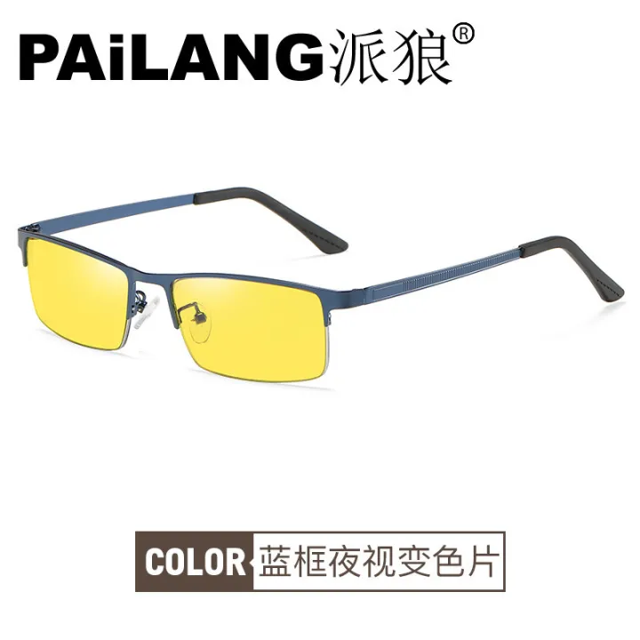 Instafamous%20Glasses%20Frame%20Anti-Blue%20Light%20Glasses%20Semi-Rimless%20Square%20Flat%20Light%20Sensitive%20Color%20Changing%20Computer%20Goggles8812%20-%20Image%202