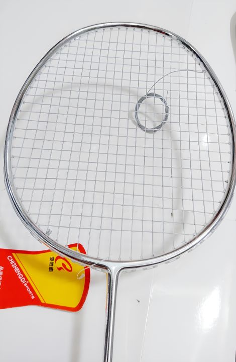 Chishengdi%20Badminton%20Racket%20String%20Tension%2032%20LBS%20Fully%20complete%20Racket%20-%20Image%202