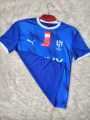 Support Your Favorite Team With The Football Jersey For Men Alhilal - Official Club Jersey For Football Enthusiasts.