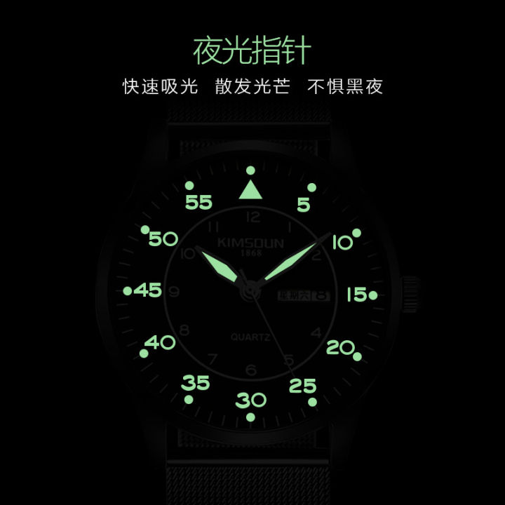 %E3%80%90Exclusive%20Offer%E3%80%91Golden%20Time%20Brand%20Cross-Border%20Men's%20Ultra-Thin%20Dual%20Calendar%20Quartz%20Student%20Watch%20Water-Resistant%20Watch%20for%20Men%20-%20Image%202