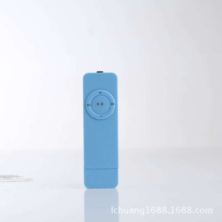 Card%20white%20strip%20green%20slimming%20gum%20student%20hanging%20MP3%20no%20screen%20mini%20card%20insertion%20with%20external%20speaker%20-%20Image%205