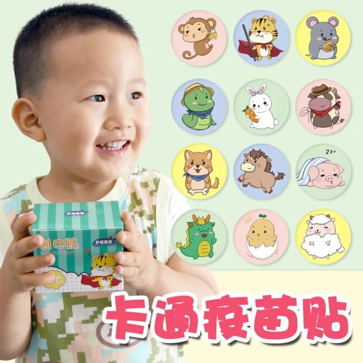 120pcs/lot%20Kids%20Children%20Cute%20Patterned%20Curitas%20Band%20Aid%20Patch%20Wound%20Plaster%20Waterproof%20Adhesive%20Bandages%20Utensils%20Care%20Tools%20-%20Image%202