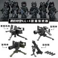 A full set of compatible Lego brick figures, Black Panthers, SWAT Special Forces, and cheap children's puzzle building toys.