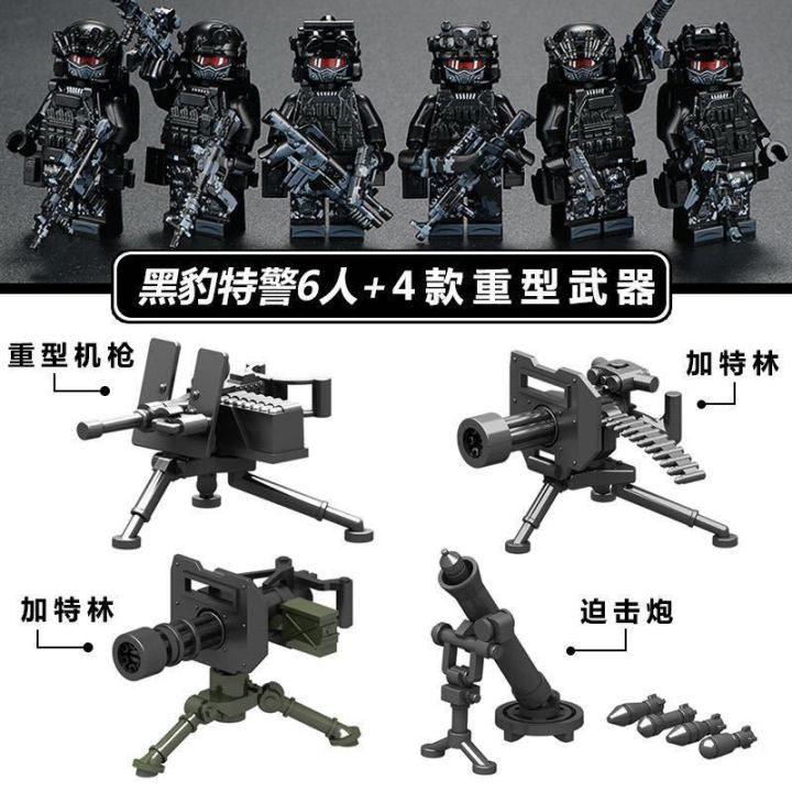 A full set of compatible Lego brick figures, Black Panthers, SWAT Special Forces, and cheap children's puzzle building toys