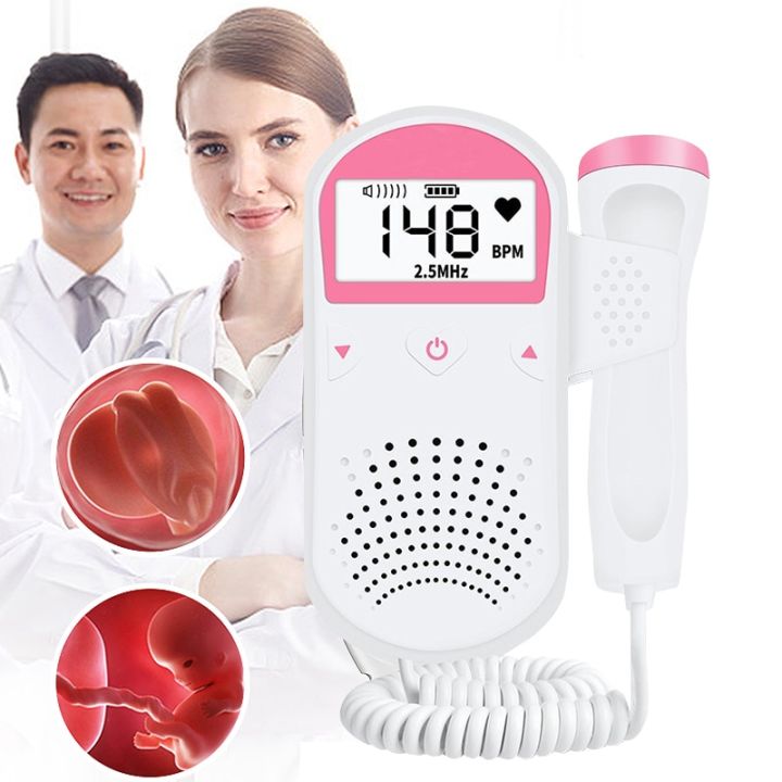 Doppler%20Fetal%20Heartbeat%20Detector%20Baby%20Care%20Portable%20Fetal%20Heart%20Rate%20Detector%20LCD%20Display%20dopler%20fetal%20heart%20rate%20monitor%20-%20Image%208