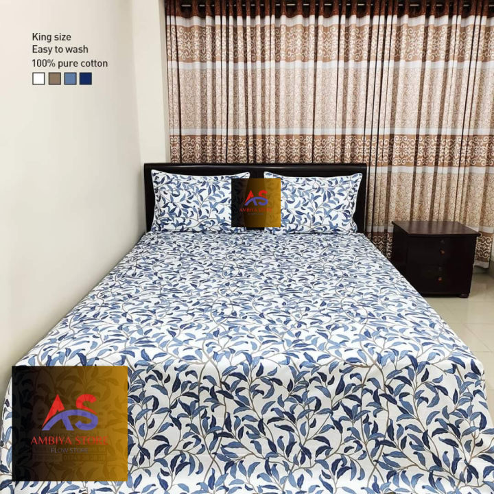 Cotton Fabric (সুতি পাতলা কাপড়) Printed 7.5 by 8 Feet Double King Size Bedsheet Set with Two Pillow Covers by Nokshi Bedding - Bed Sheet