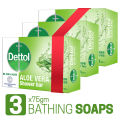 Dettol Soap Aloe Vera Pack of 3 (75gm X 3), Soap with Aloe Vera Extract Bathing Bar. 