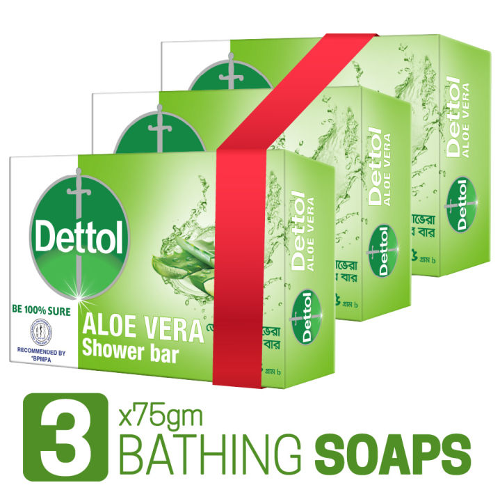 Dettol Soap Aloe Vera Pack of 3 (75gm X 3), Soap with Aloe Vera Extract Bathing Bar