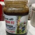 Date juice - ( khejurer rosh) 100% netural. 