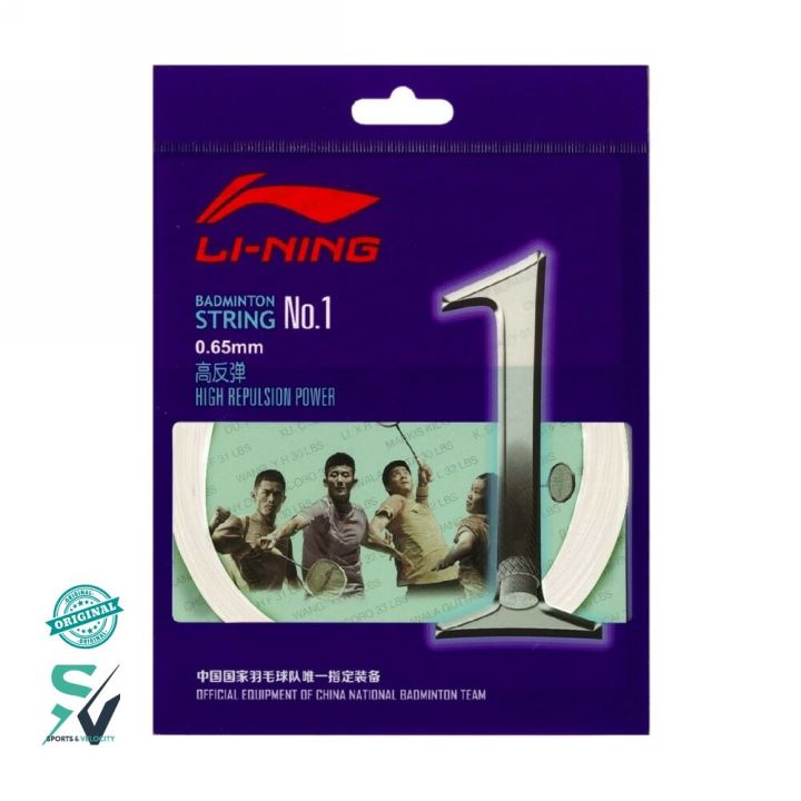 Li-Ning Original No.1 Badminton String – Premium Repulsion and Exceptional Sound