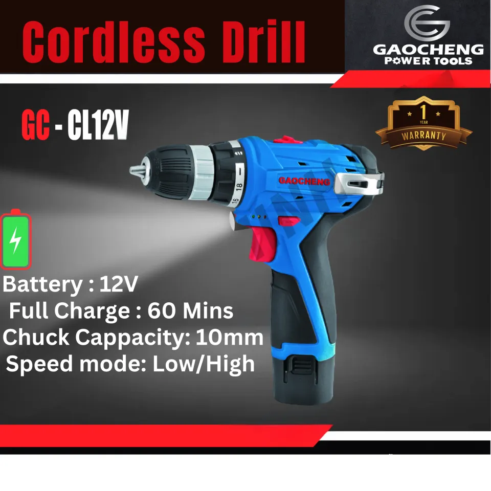 Gaocheng power tools discount