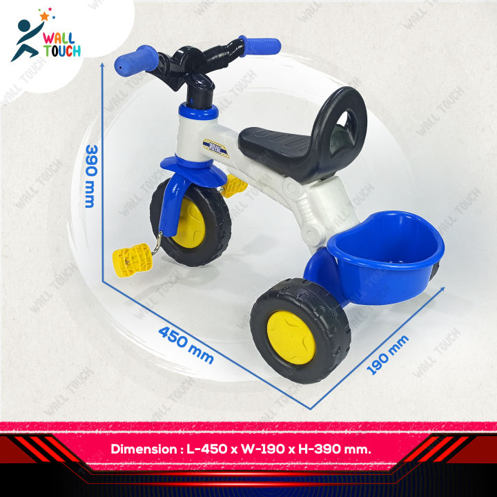 High%20Quality%20Royal%20Bike%203%20Wheeler%20Ride%20on%20Tricycle%20for%20Children%20of%201-3%20years,%20%20Easy%20to%20Use%20And%20Maintain%20-%20Reliable%20and%20Durable%20-%20Image%206