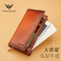 Emperor Paul Men's Wallet Genuine Leather Long Vintage Large Capacity Multifunctional Driver's License Business Clutch Bag Wholesale. 