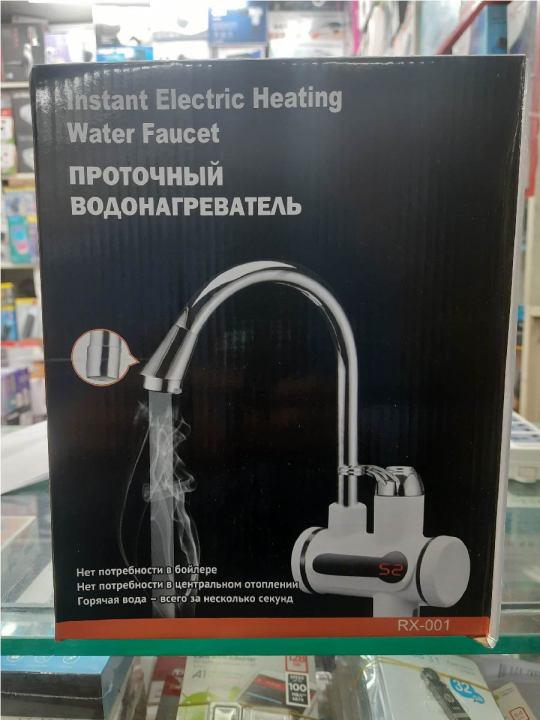 Daraz Instant Geyser Instant Water Geyser And Water Heater For