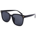 Retro Square Frame Sunglasses Summer Simple Outdoor UV Protection Shades Goggles Eyewear Accessories.