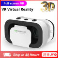 VR G05 Virtual Reality HD Lens 3D VR Glasses Stereo Google Cardboard Headset Helmet For 4.7-6.0 Inches Android IOS Smart Phones.