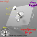 Hook Non-Marking Screw Punch-Free Wall Stickers Home Seamless Nail With Nut And Nut Cap-Magic Gift Store.