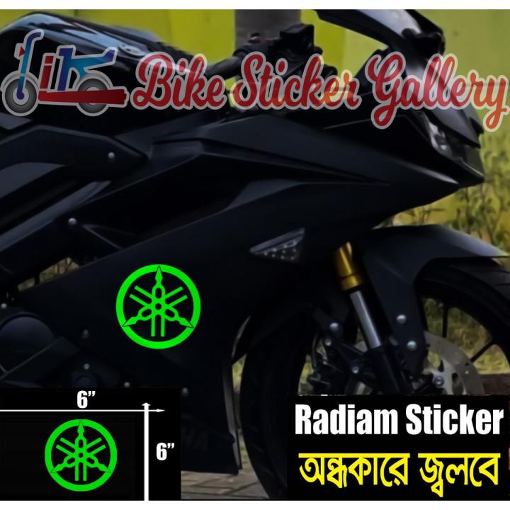 Bike Radium Sticker - Yamaha Circle Logo / Glow in the dark ( Waterproof & Premium quality)/ Bike Sticker Gallery